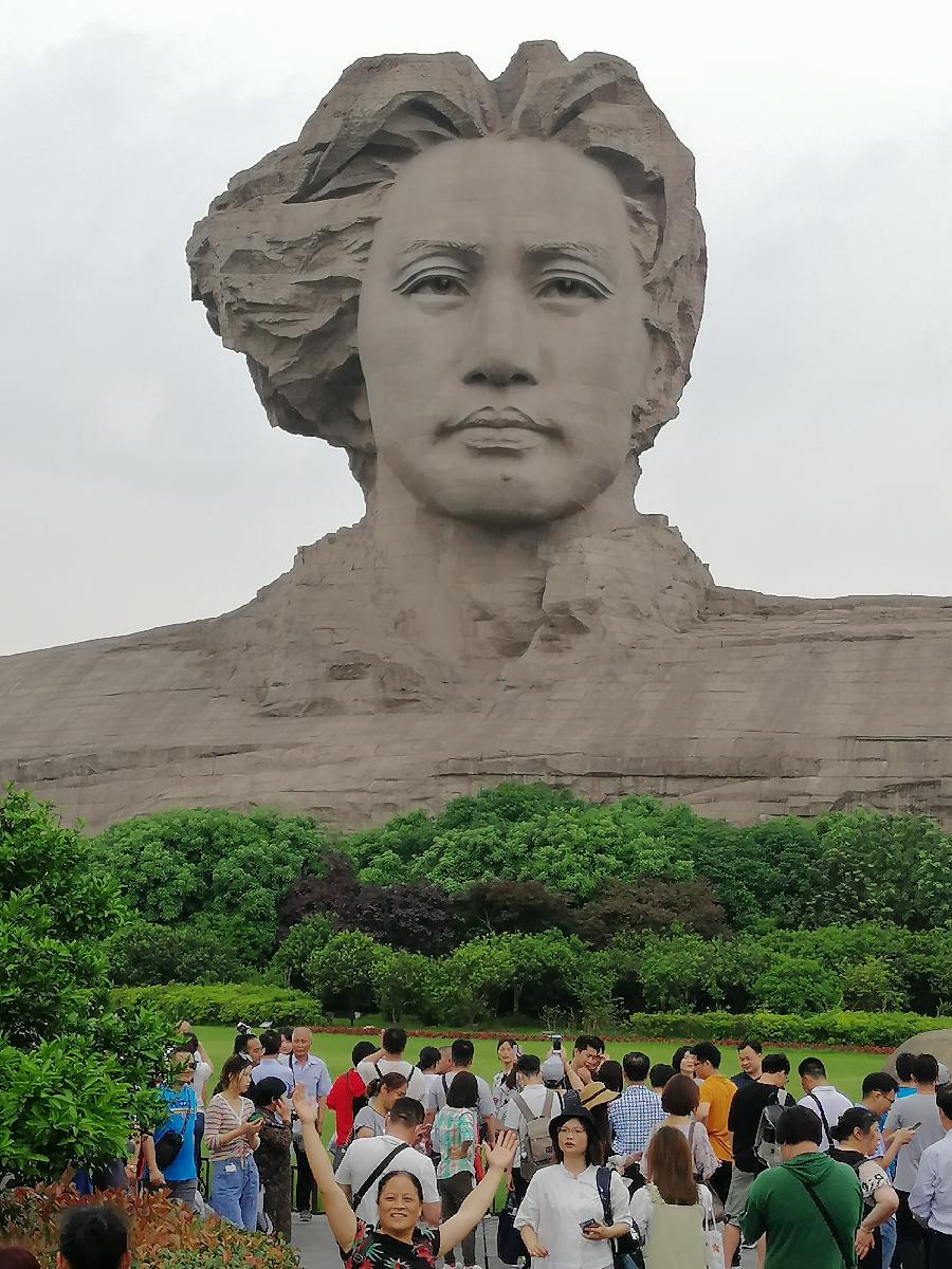 满庭芳 纪念毛主席诞辰130周年（中华通韵）文／江冲（图2）