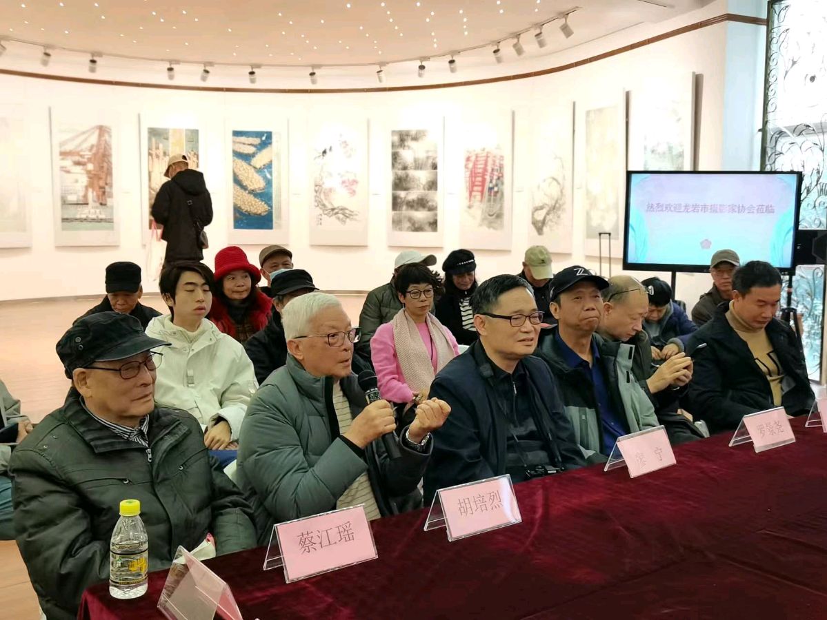 作者：黎润贤（尼言）《羊城花开 飘香闽西——记广州龙岩摄影作品联展》（诗二首）7558期【新京都文艺】（图2）