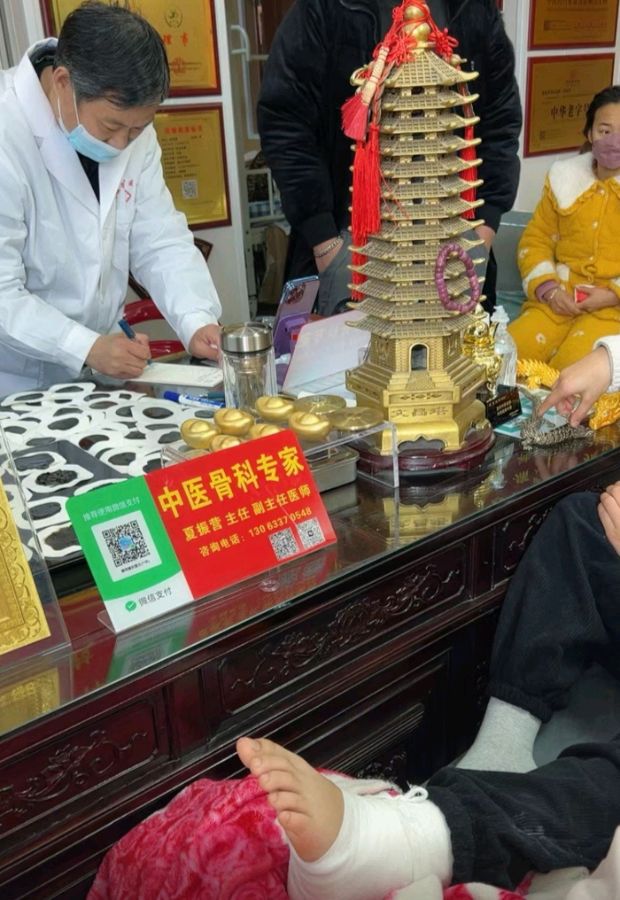 【中国新闻诗文网】心怀阳光，用大爱书写责任担当——再次走进夏振营中医诊所（图9）