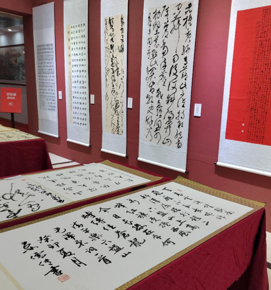 中华诗艺社黑龙江分社微刊第281期(图17)