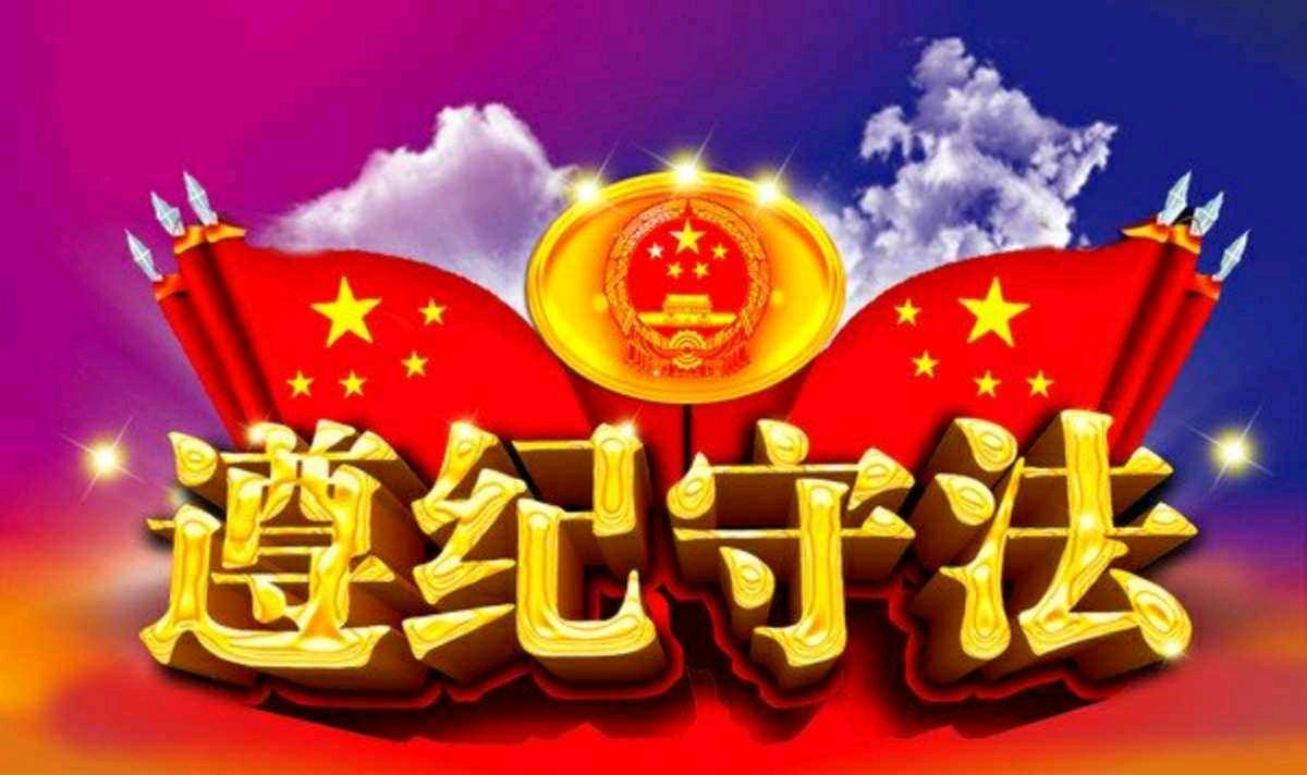 《九江文学社：有声文学》《名家专刊》丘新梅老领导诗作欣赏 主播/紫薇【总第1950期】（图9）