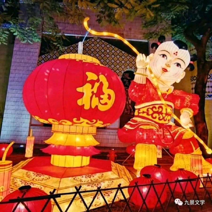 《九江文学社：有声文学》《名家专刊》丘新梅老领导诗作欣赏 主播/紫薇【总第1950期】（图16）