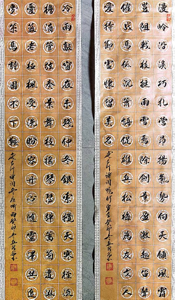 《九江文学社：有声文学》《名家专刊》丘新梅老领导诗作欣赏 主播/紫薇【总第1950期】（图8）