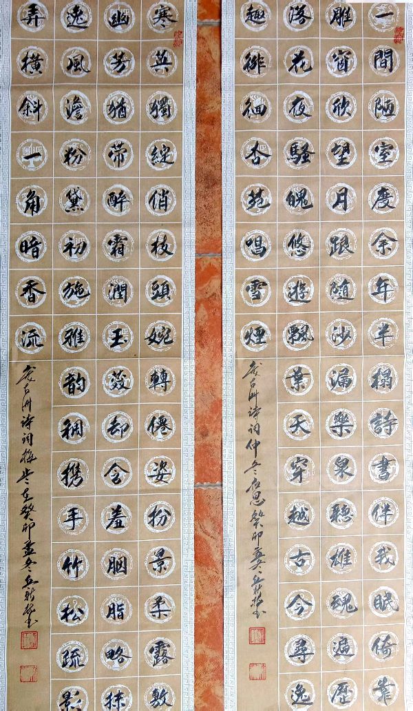 《九江文学社：有声文学》《名家专刊》丘新梅老领导诗作欣赏 主播/紫薇【总第1950期】（图6）