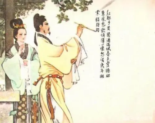 《鹧鸪天 · 唐婉》作者/孙银河（河南）（图2）