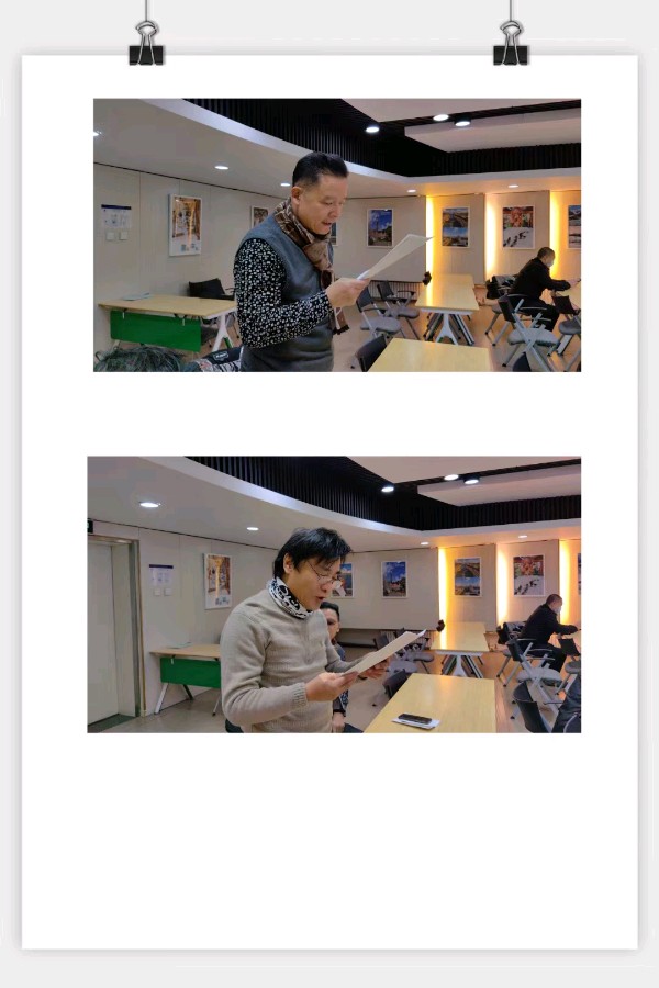 任亚明老师讲散文朗诵（一）（图6）