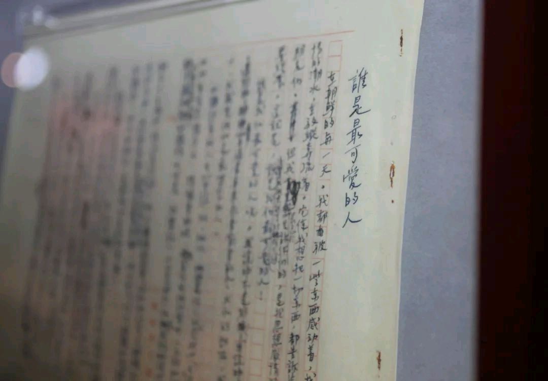 任亚明老师讲散文朗诵（一）（图2）