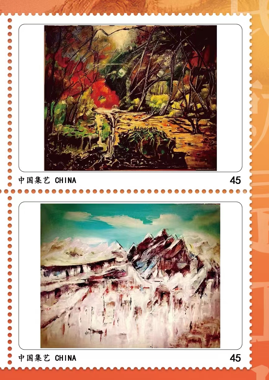 丹亚洲:中国当代著名书法家郑佩服老师书法作品欣赏(图62)