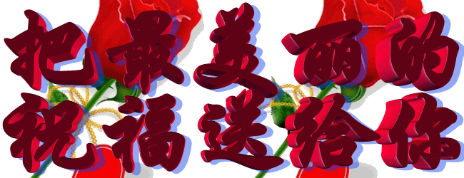 《九江文学社：有声文学》洪新爱社长诗歌欣赏《梅雪情》 精英主播/上善若水【总第1950期】（图12）