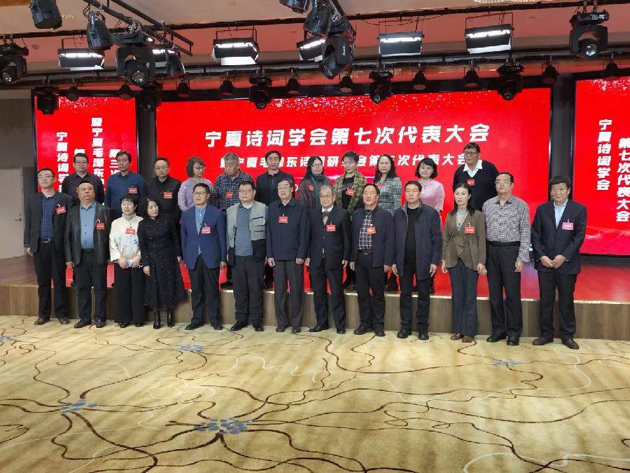 中华诗艺社黑龙江分社微刊第280期(图8)