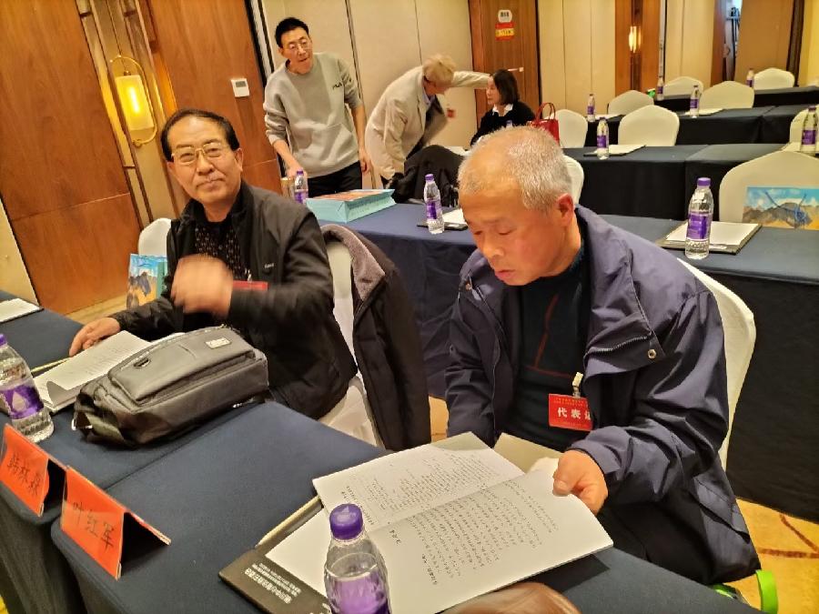 中华诗艺社黑龙江分社微刊第280期(图10)