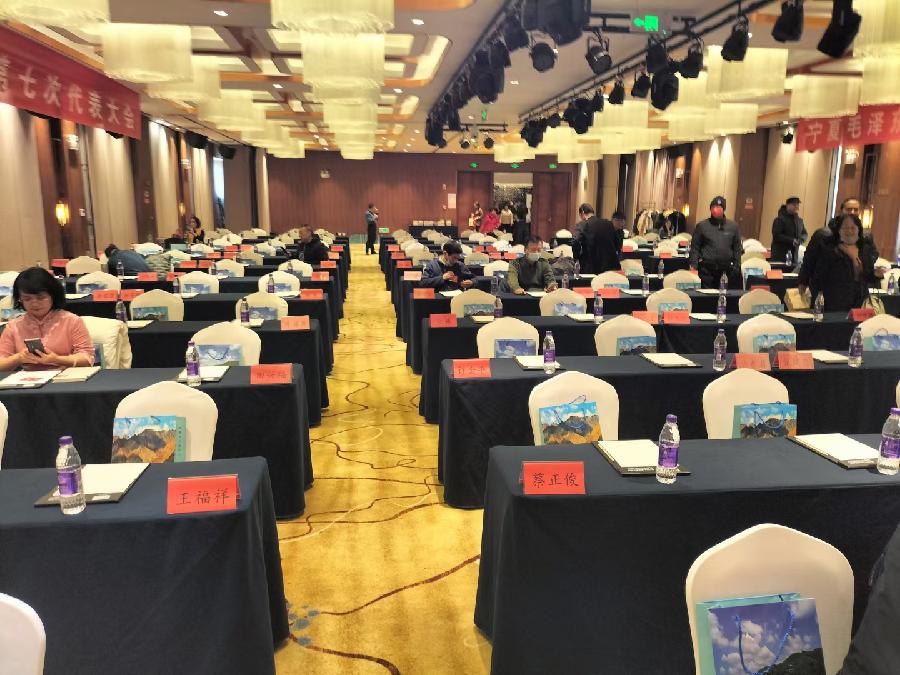 中华诗艺社黑龙江分社微刊第280期(图13)