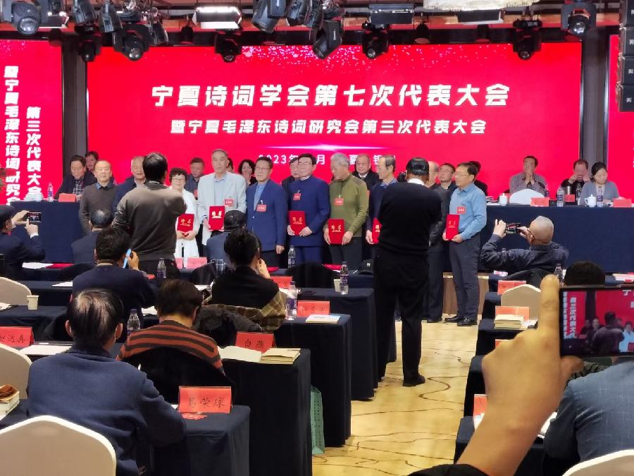 中华诗艺社黑龙江分社微刊第280期(图15)