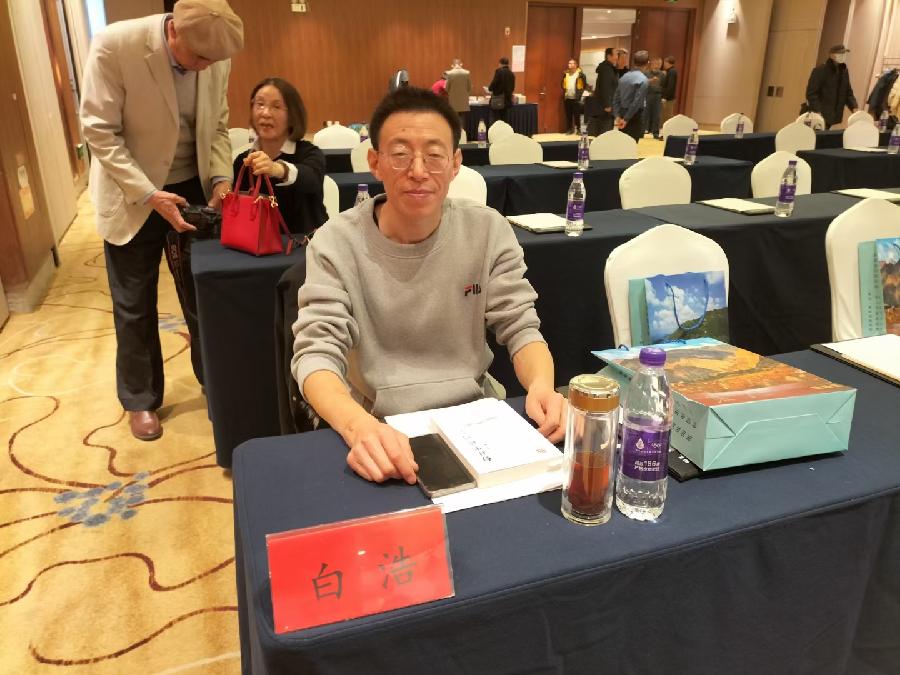 中华诗艺社黑龙江分社微刊第280期(图12)