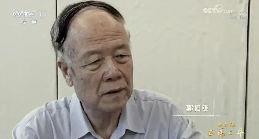 【经典推荐 反腐倡廉】潘启剑//沁园春•渊[同韵二首]+沁园春•山（图4）