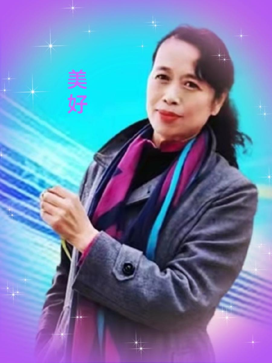 刘林丽诗歌作品230《东方巨人毛主席》合诵【五月的鲜花诗歌朗诵艺术团】部分团员 编辑制作刘林丽(图19)