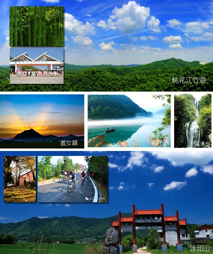 【经典推荐 反腐倡廉】潘启剑//沁园春•渊[同韵二首]+沁园春•山（图12）