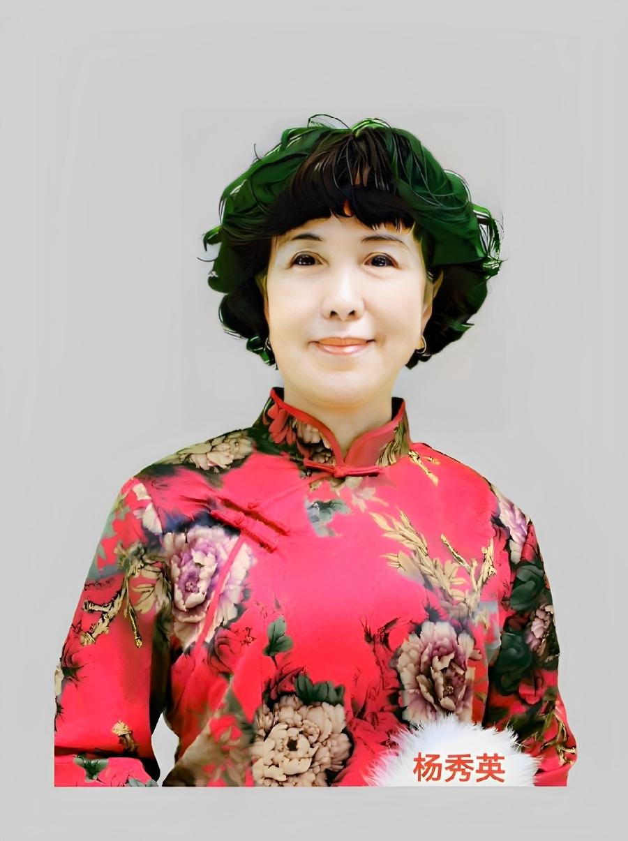 刘林丽诗歌作品230《东方巨人毛主席》合诵【五月的鲜花诗歌朗诵艺术团】部分团员 编辑制作刘林丽(图26)