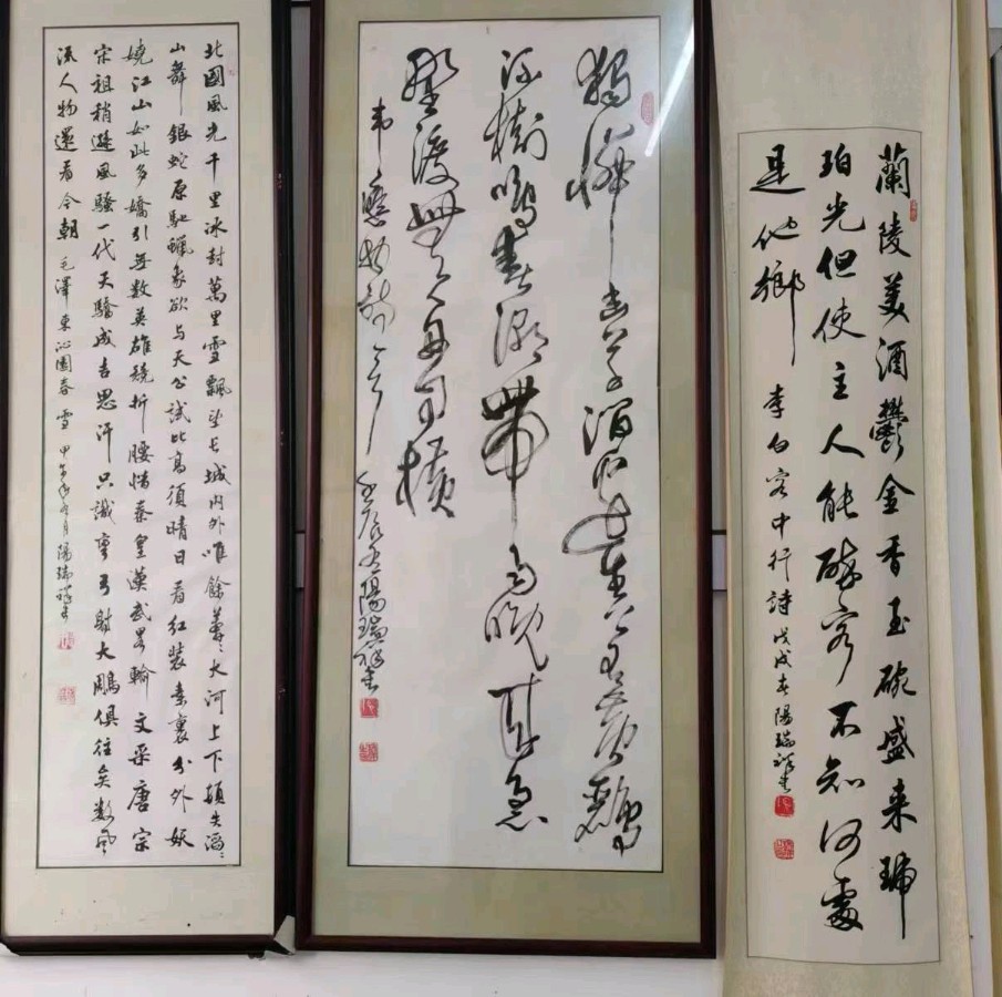 唐江.余作杭.唐德春.袁名中等文骚唯美佳作欣赏∥中国桂林都市漓江诗书画社微刊总(第125期)(图9)