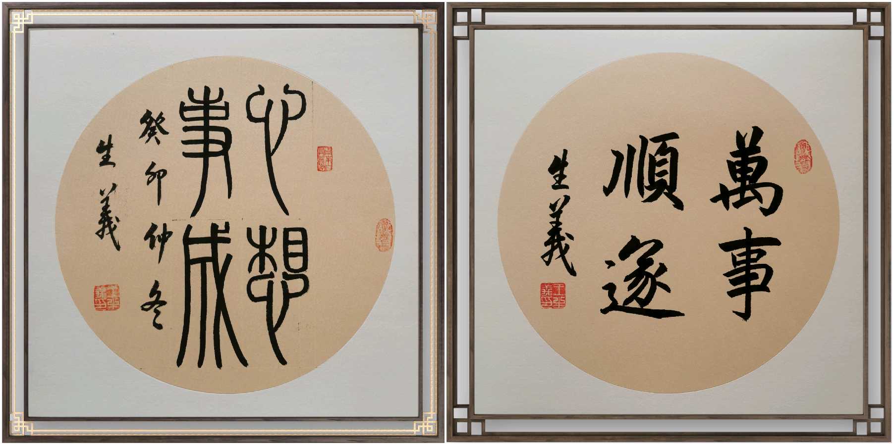 唐江.余作杭.唐德春.袁名中等文骚唯美佳作欣赏∥中国桂林都市漓江诗书画社微刊总(第125期)(图12)
