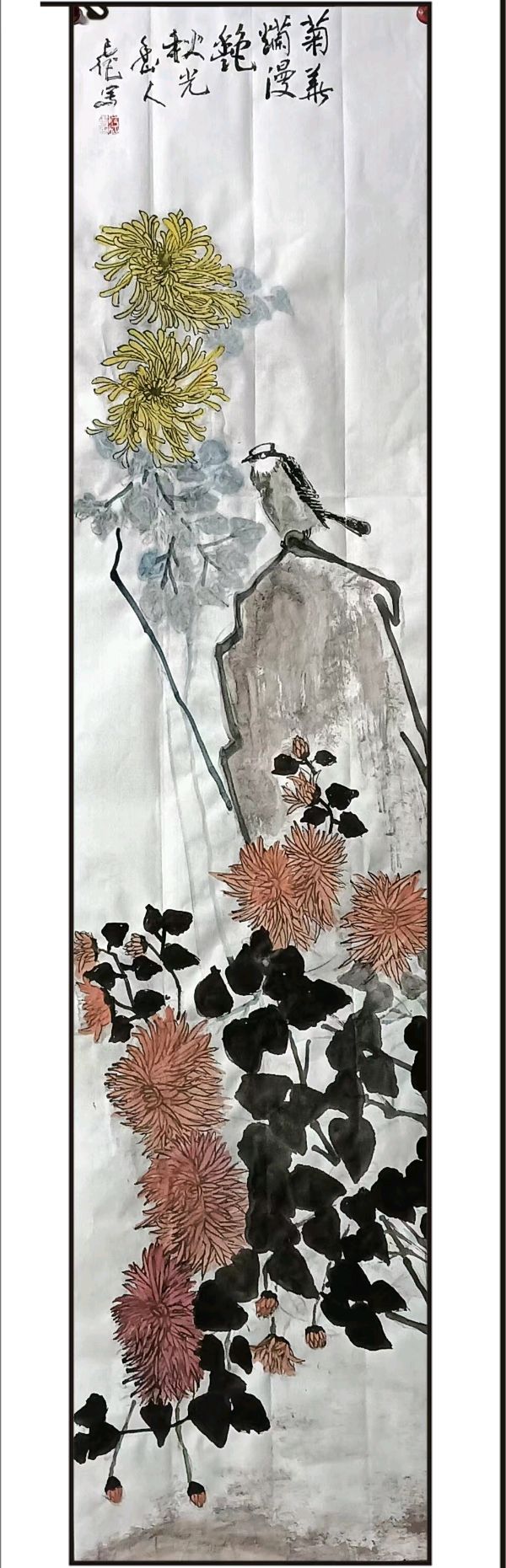 唐江.余作杭.唐德春.袁名中等文骚唯美佳作欣赏∥中国桂林都市漓江诗书画社微刊总(第125期)(图18)