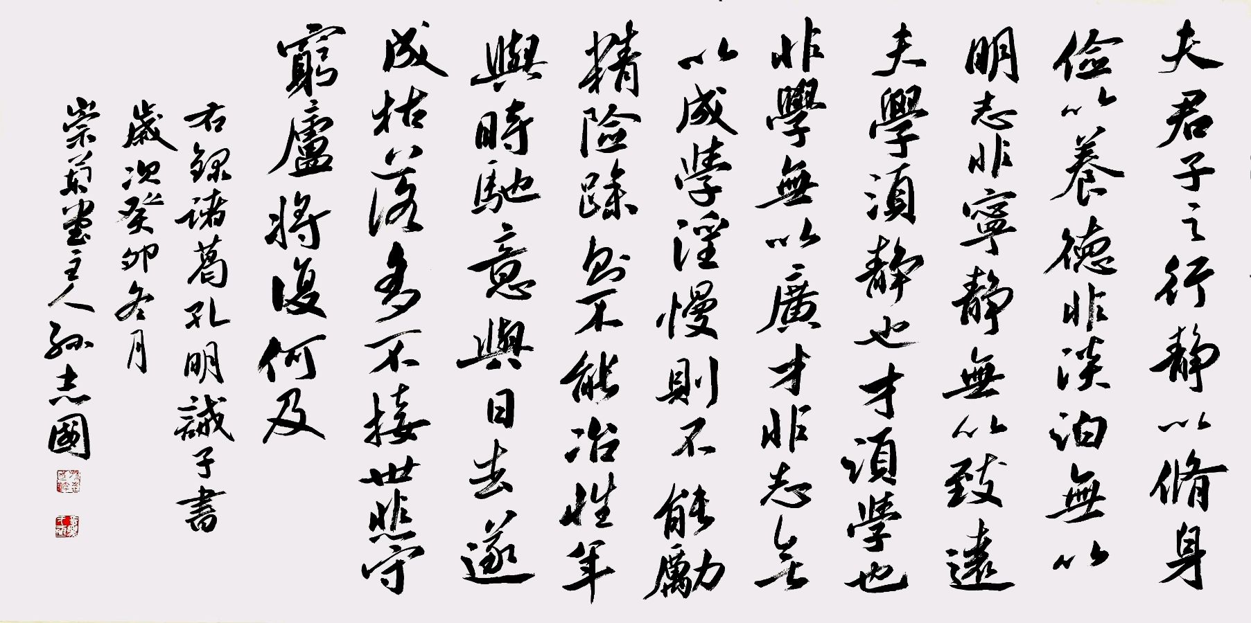 唐江.余作杭.唐德春.袁名中等文骚唯美佳作欣赏∥中国桂林都市漓江诗书画社微刊总(第125期)(图21)