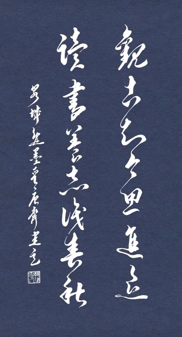 唐江.余作杭.唐德春.袁名中等文骚唯美佳作欣赏∥中国桂林都市漓江诗书画社微刊总(第125期)(图25)