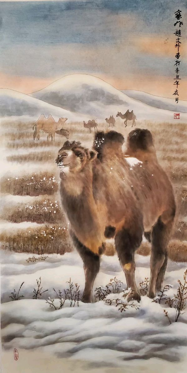 赵文升冬至作品（图7）