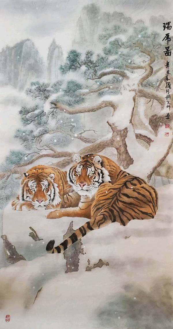赵文升冬至作品（图3）