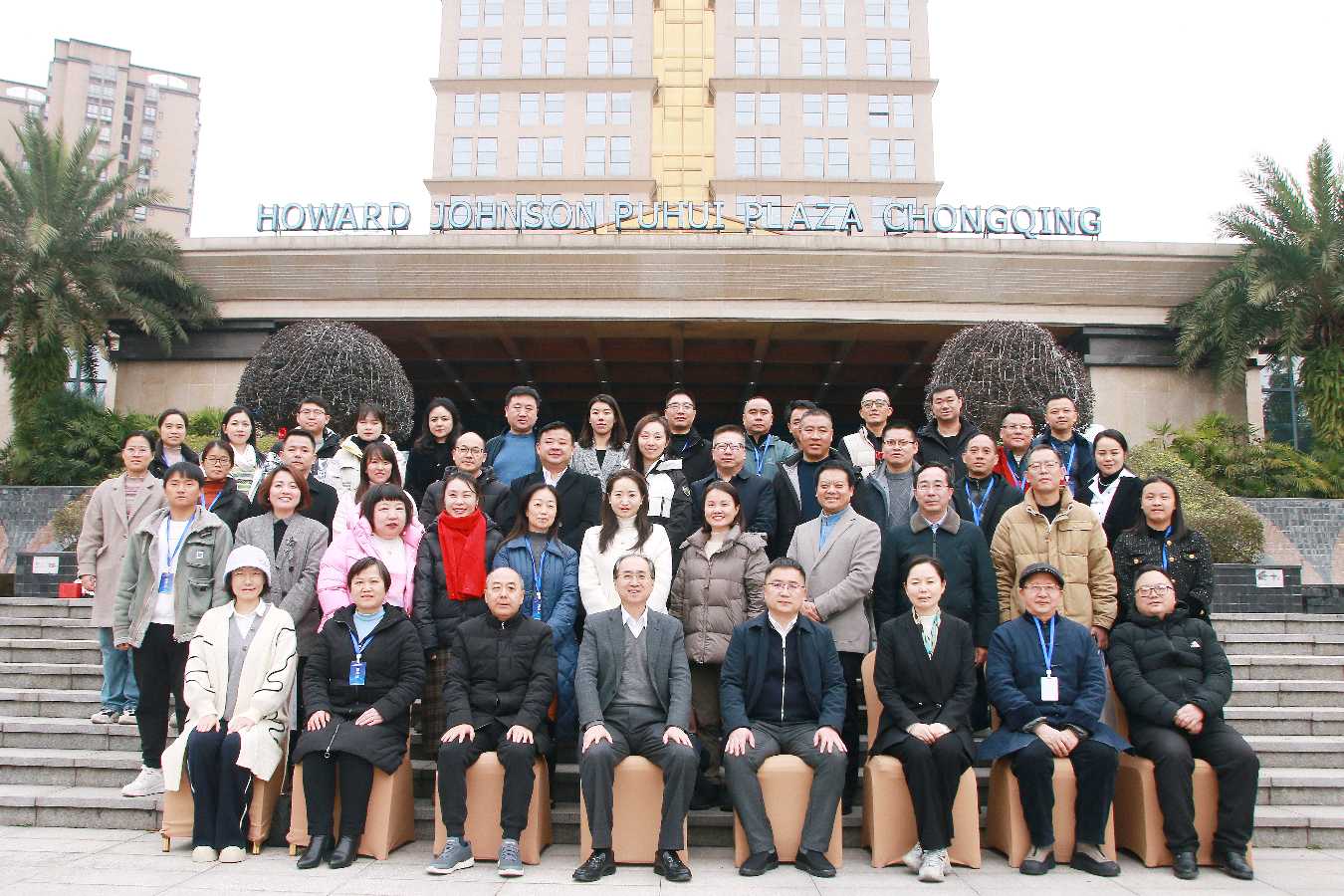 2023年重庆中国三峡博物馆总分馆座谈会暨分馆授牌仪式在綦江举行