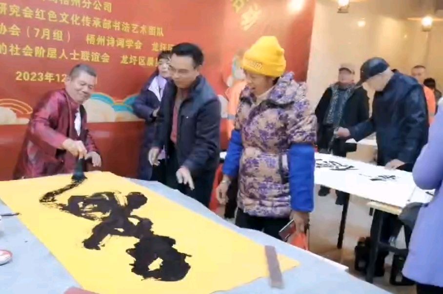 唐江.余作杭.唐德春.袁名中等文骚唯美佳作欣赏∥中国桂林都市漓江诗书画社微刊总(第125期)(图13)