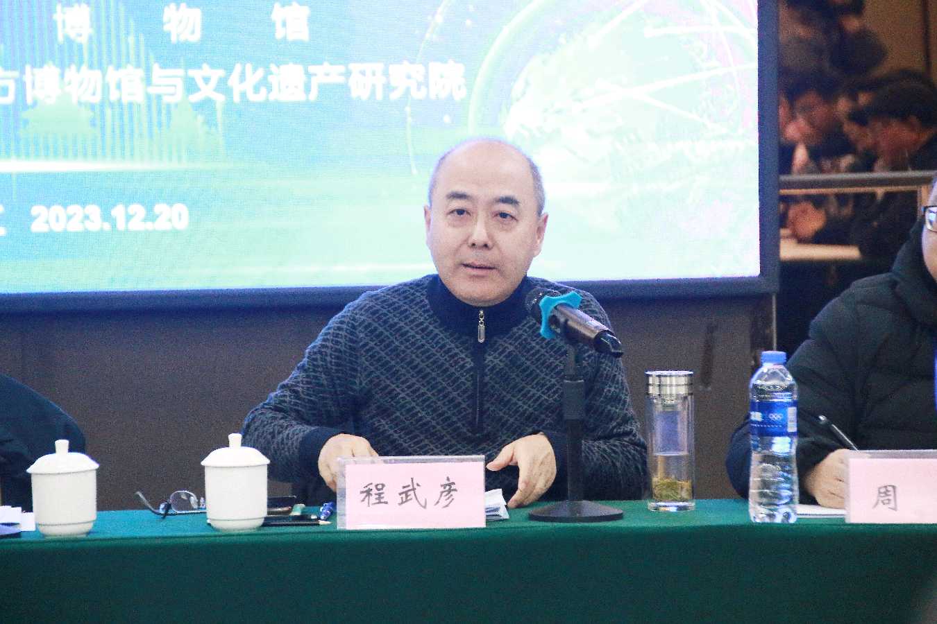 2023年重庆中国三峡博物馆总分馆座谈会暨分馆授牌仪式在綦江举行(图3)