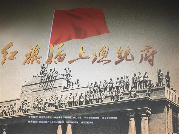 刘林丽诗歌作品230《东方巨人毛主席》合诵【五月的鲜花诗歌朗诵艺术团】部分团员 编辑制作刘林丽(图13)