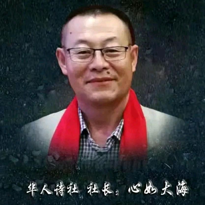 《小姨的命运》作者/主播/心如大海 审核/李苹 音频制作/楼兰 主编/胡琴（图7）
