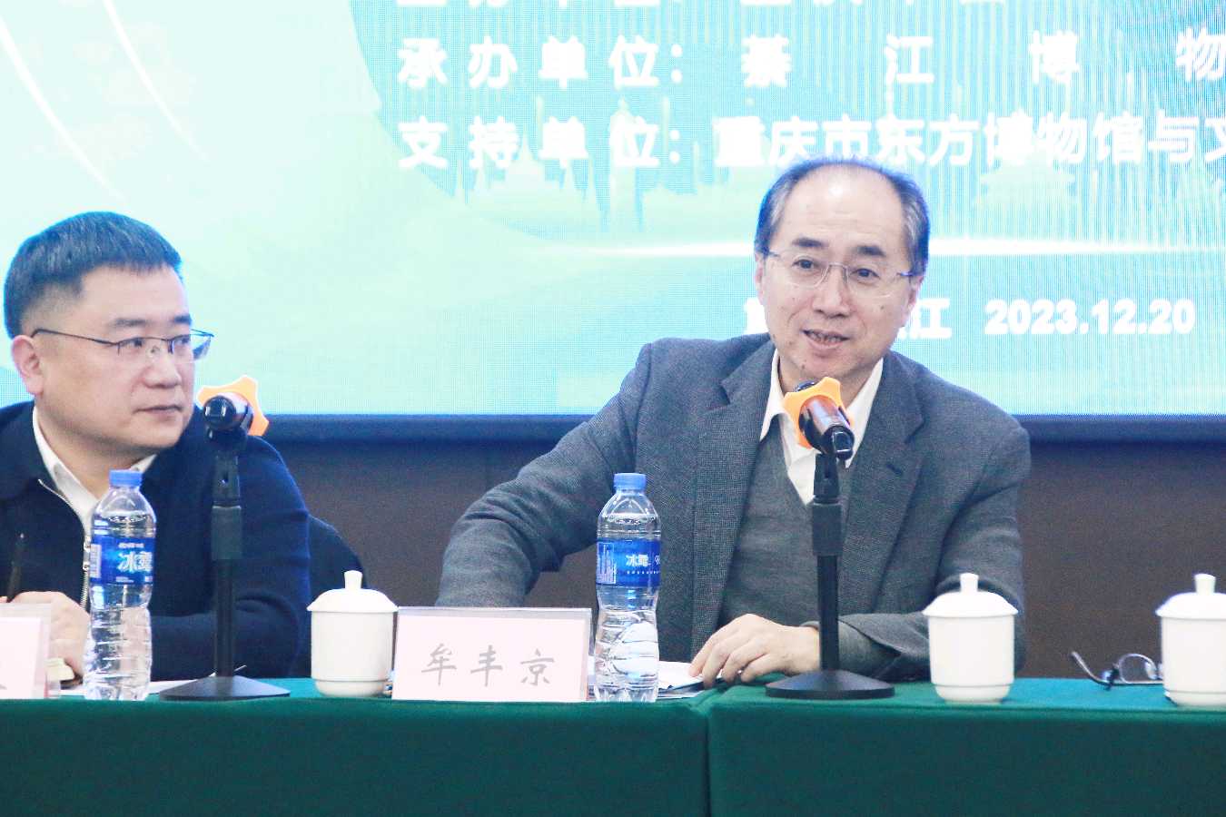 2023年重庆中国三峡博物馆总分馆座谈会暨分馆授牌仪式在綦江举行(图4)