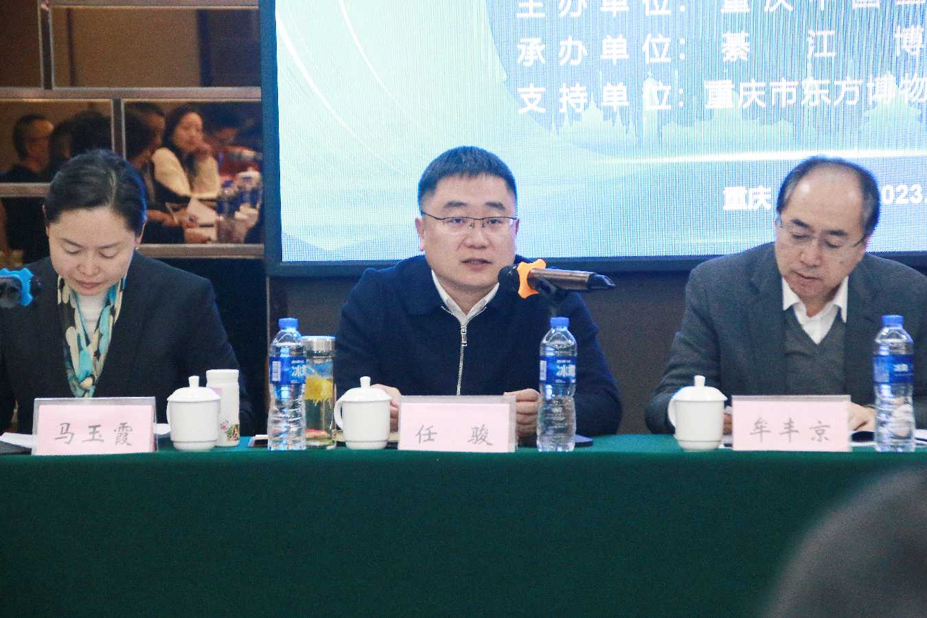 2023年重庆中国三峡博物馆总分馆座谈会暨分馆授牌仪式在綦江举行(图5)