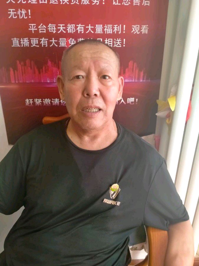 刘晁林《冬至》（图3）