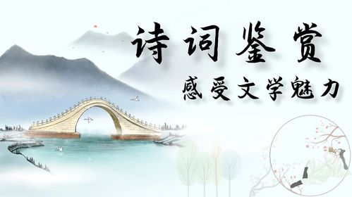 【经典推荐】伍玉龙老师//诗坛辩论[外一首]（图3）