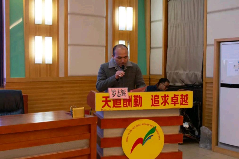 【文学讲座】广东文学服务之“百名小小说作家进校园”活动走进清远市清新区一中（图3）