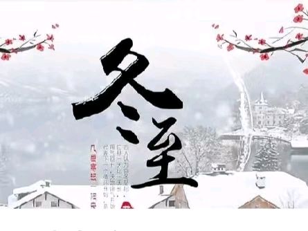 联机全球发布杨杰作品欣赏（图7）