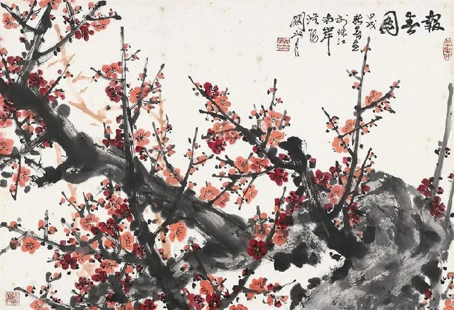 刘林丽诗歌作品231《世界的伟人毛泽东》主播 白兰鸽 编辑制作刘林丽（图5）