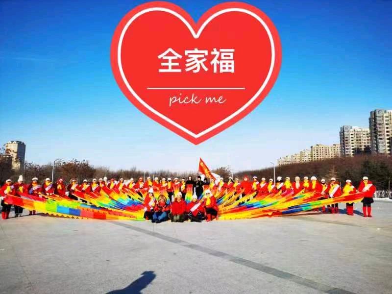 长春伊通河彩绸队舞出一道靓丽风景（图6）