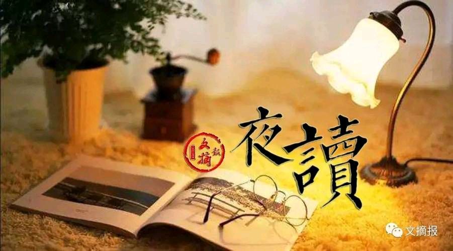 【经典推荐】“农民诗人”曹南强//冬夜吟[系列作品展十首]（图5）