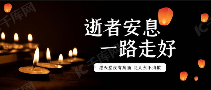【经典推荐】“农民诗人”曹南强//冬夜吟[系列作品展十首]（图6）