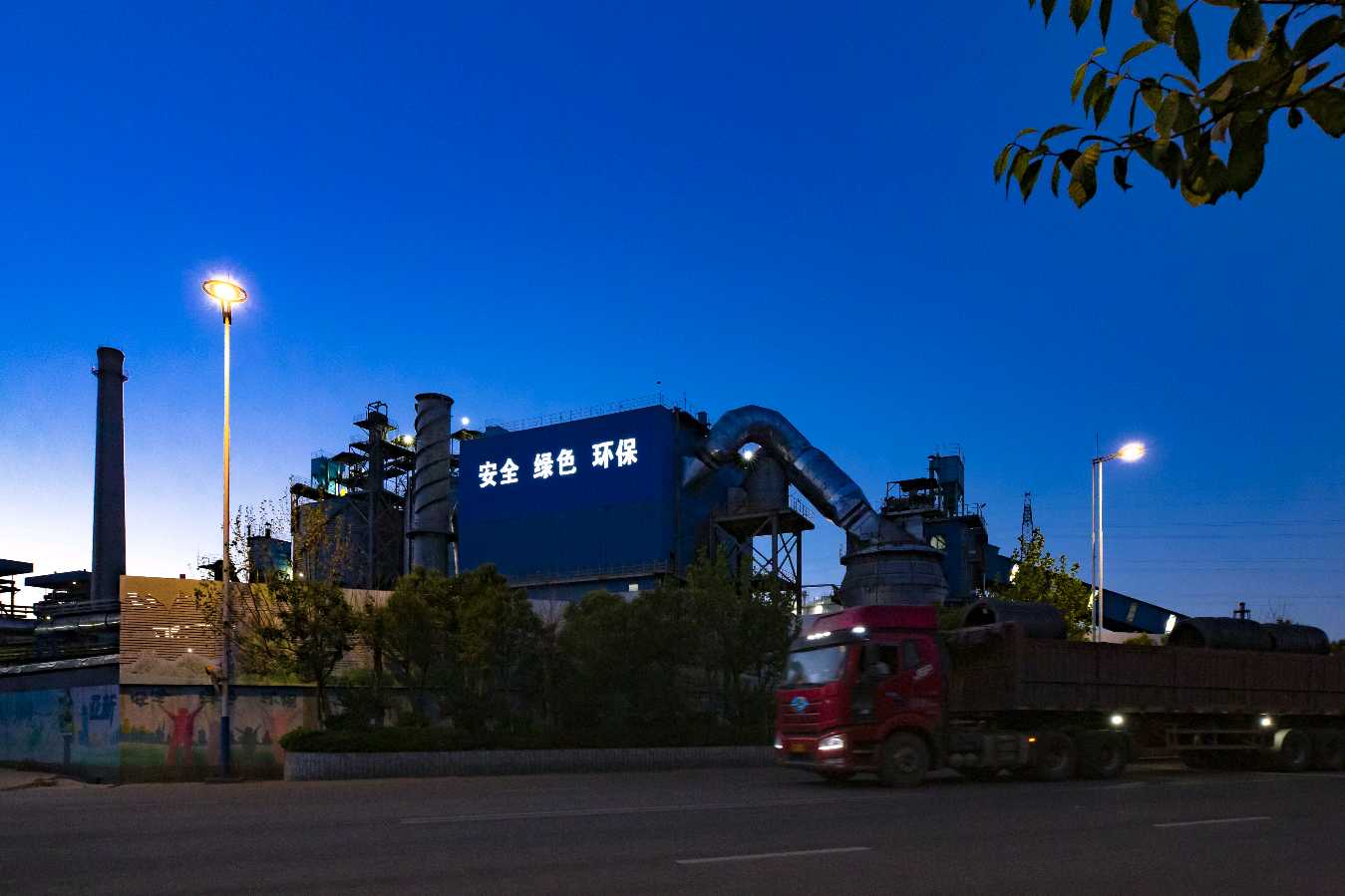 走进亚新钢铁人 作者/看世界（图6）