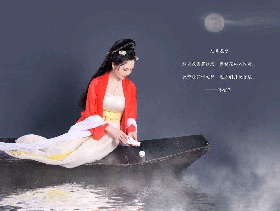 《那一世》作者:杨功夫【主播:知语】【桃源国际诗歌文化传媒】用声音传递温暖以诵读致敬人生♬（图10）