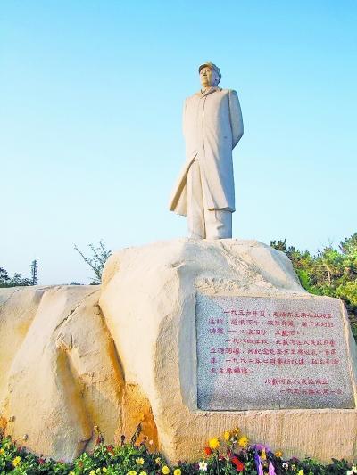 《纪念毛泽东诞辰130周年》作者:马守华【桃源国际诗歌文化传媒】古韵鉴赏（图4）