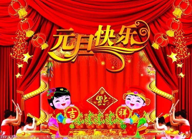 【中国长江文学社】有声文学平台15位金牌主播【元旦】同题诵专辑/制作宋梅【第7166期】（图18）