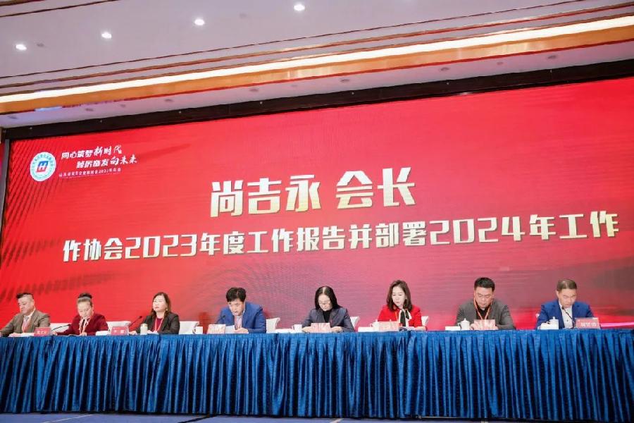 聊城榜样|山东省民营企业家协会2023年年会在济南隆重召开,醉一斗酒业集团 被评为“山东民企杰出科技创新奖”(图6)