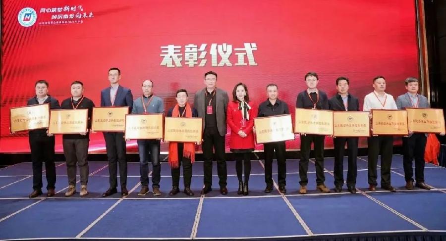 聊城榜样|山东省民营企业家协会2023年年会在济南隆重召开,醉一斗酒业集团 被评为“山东民企杰出科技创新奖”(图8)